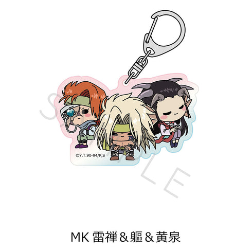 『幽☆遊☆白書』アクリルキーホルダー MK 雷禅&軀&黄泉